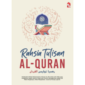 Rahsia Tulisan Al Quran