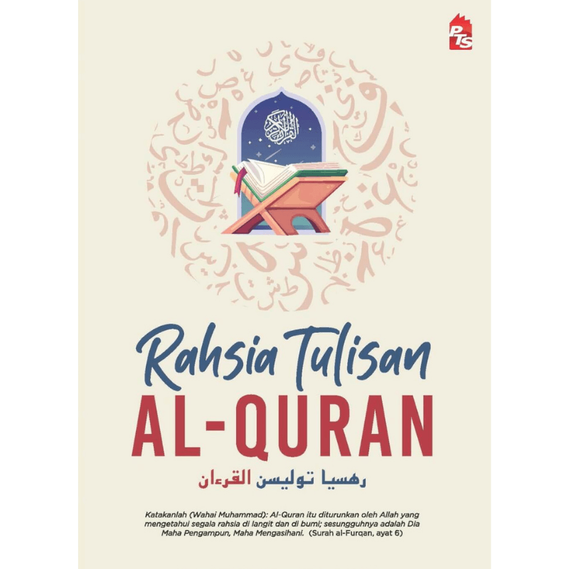 Rahsia Tulisan Al-Quran