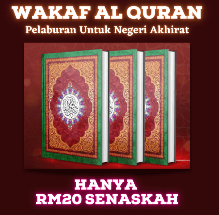 Wakaf Al Quran