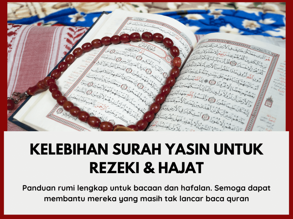 Kelebihan Surah Yasin