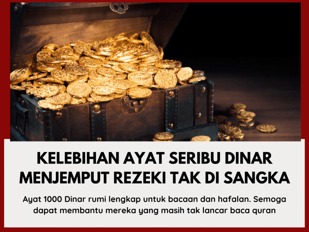 ayat 1000 Dinar rumi