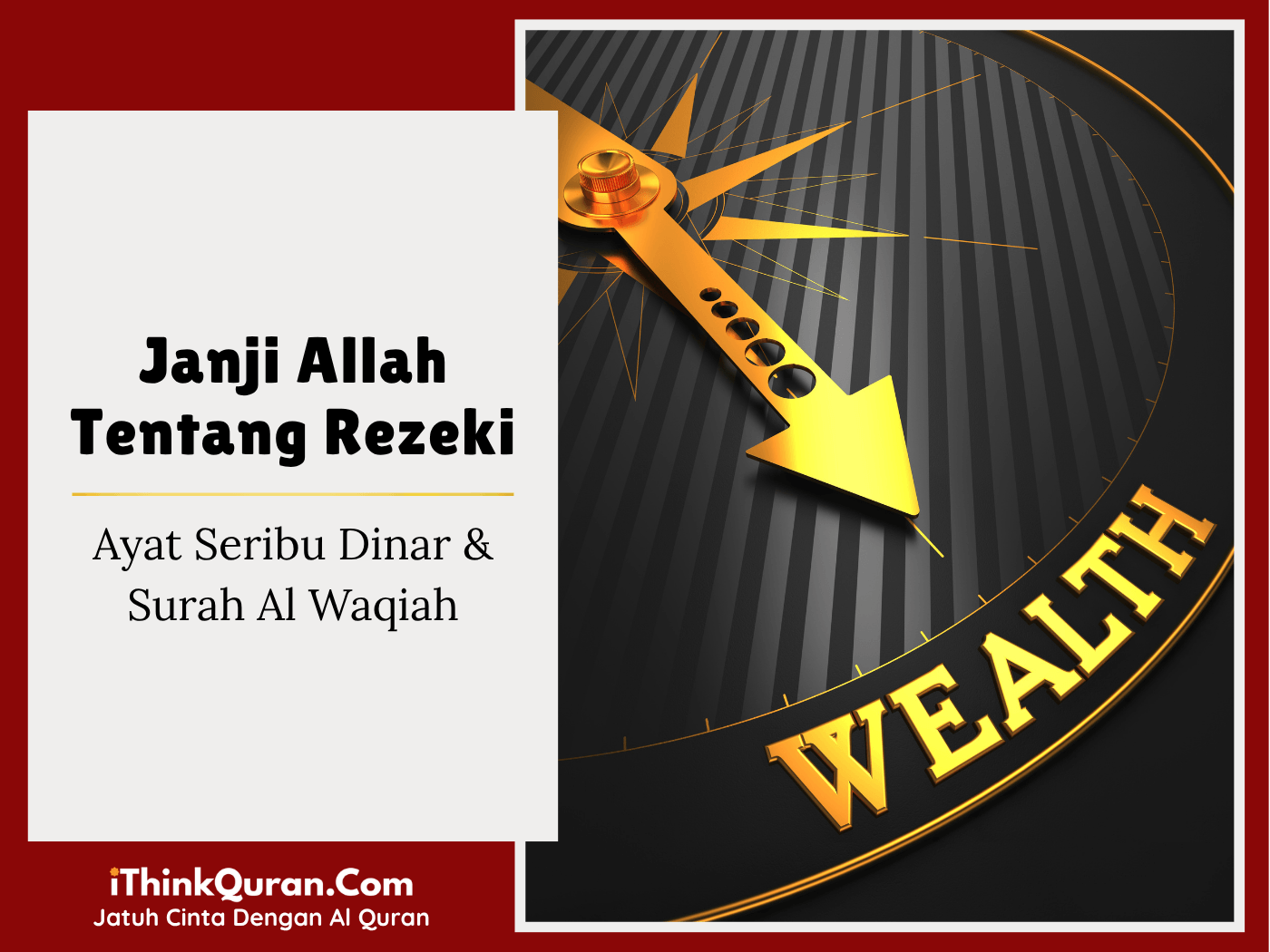 janji Allah tentang rezeki