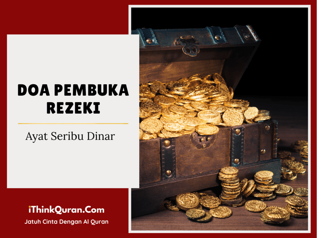 Doa Pembuka Rezeki
