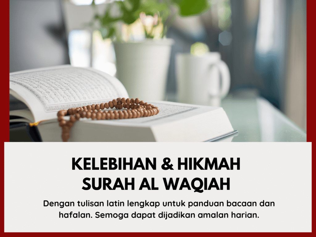 Surah Al Waqiah